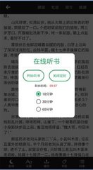 爱游戏体育官网APP